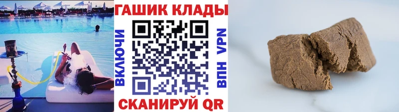 Гашиш AMNESIA HAZE Малоархангельск