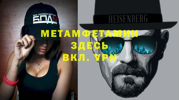 СК Арсеньев