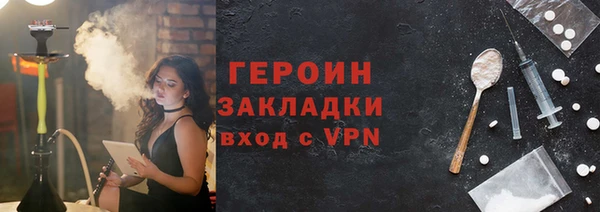 СК Арсеньев