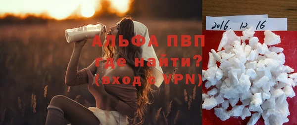 скорость Аркадак