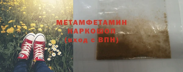 СК Арсеньев