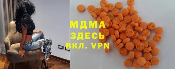СК Арсеньев
