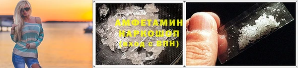 СК Арсеньев