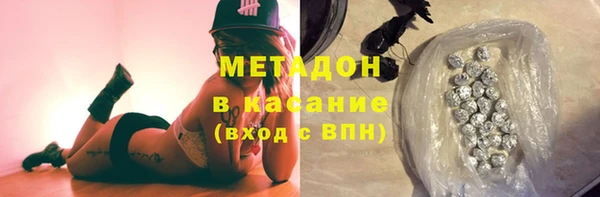 скорость Аркадак