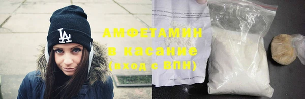 СК Арсеньев