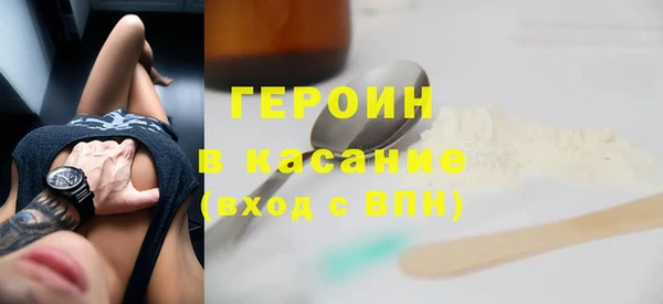 скорость Аркадак