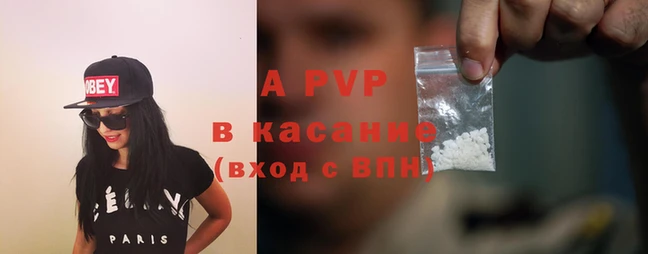 трава Покров