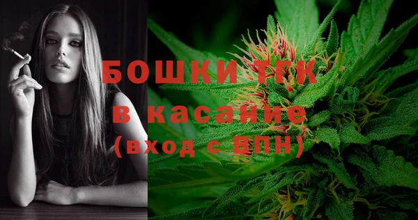 скорость Аркадак