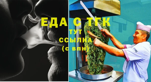 СК Арсеньев