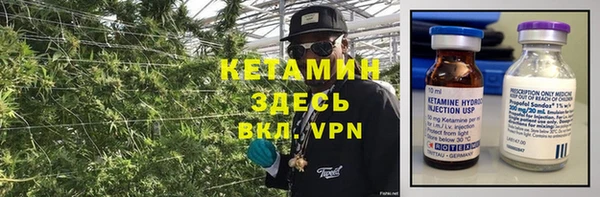 скорость Аркадак