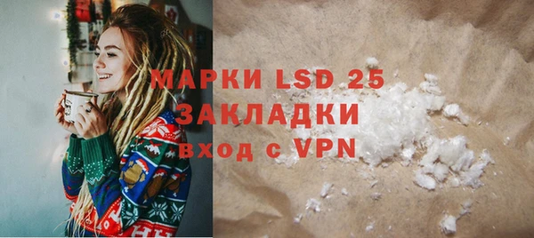 скорость Аркадак