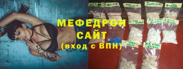 СК Арсеньев