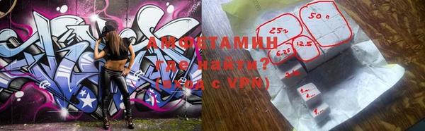 Альфа ПВП Покачи