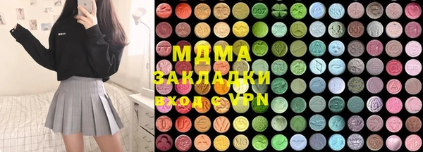 скорость Аркадак