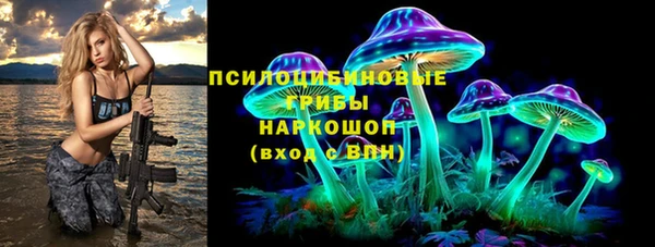 скорость Аркадак