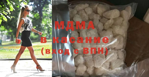 СК Арсеньев
