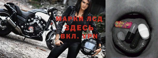 СК Арсеньев