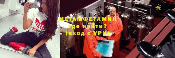 spice Покровск