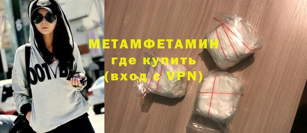 скорость Аркадак