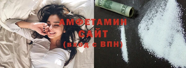 ECSTASY Армянск